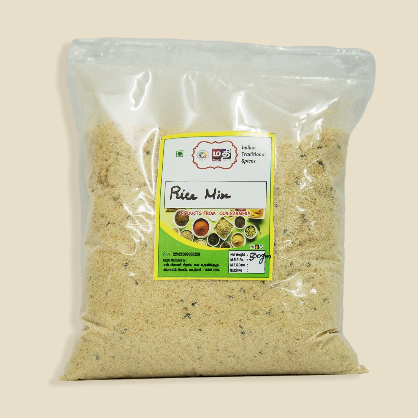 FLAVORFUL RICE MIX(500g)