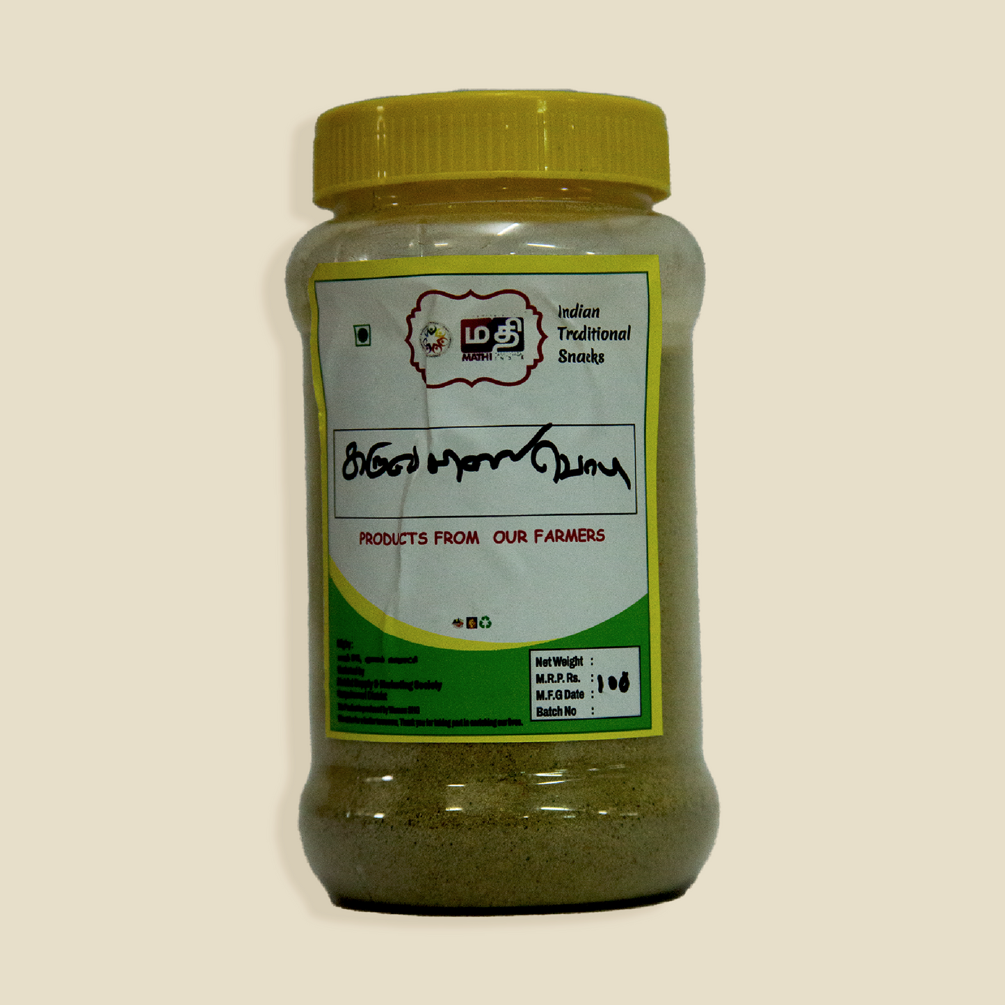 HOMEMADE CURRY LEAVES POWDER
